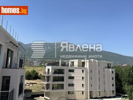 Четиристаен, 267m²