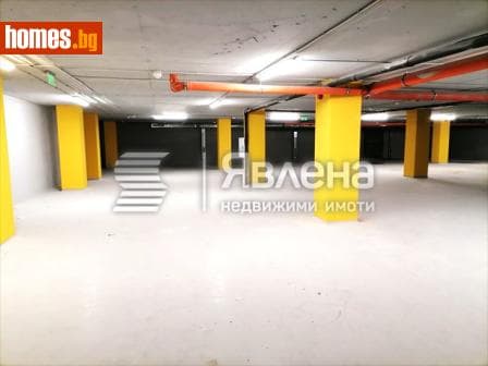 Многостаен, 763m²