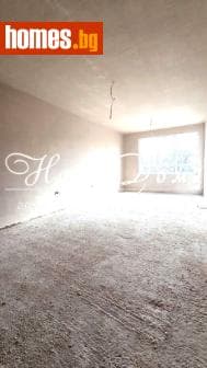 Двустаен, 67m²