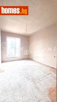 Двустаен, 67m²