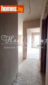 Двустаен, 67m²