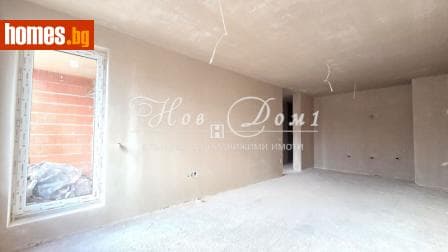 Двустаен, 67m²