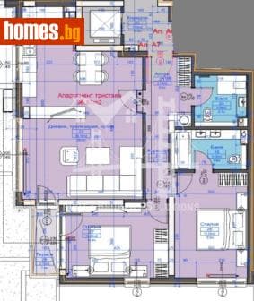 Тристаен, 108m²