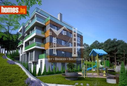 Четиристаен, 241m²