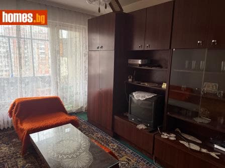 Едностаен, 46m²