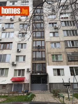 Едностаен, 46m²