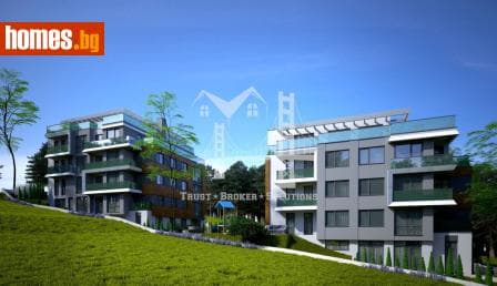 Четиристаен, 303m²