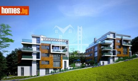 Четиристаен, 303m²