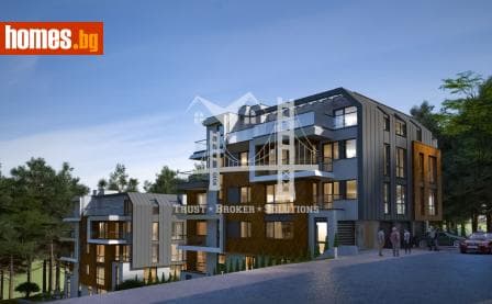 Четиристаен, 303m²