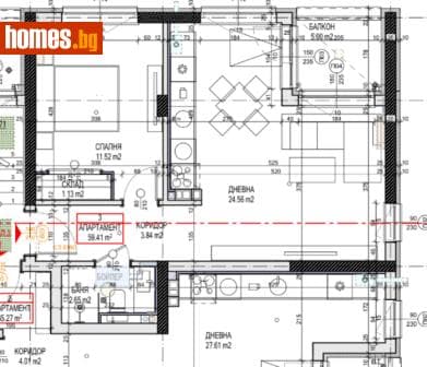 Двустаен, 68m²