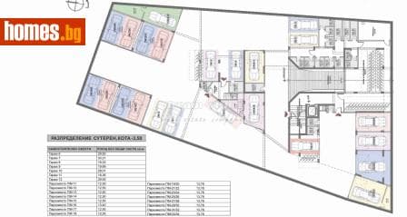 Двустаен, 87m²