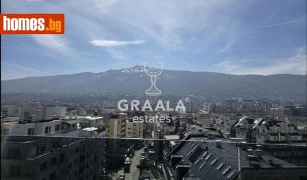 Тристаен, 188m²