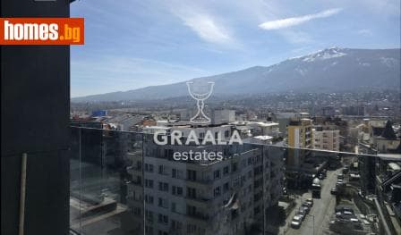 Тристаен, 188m²