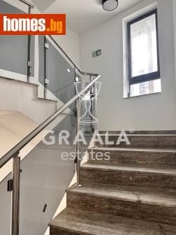 Тристаен, 188m²