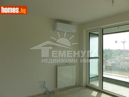 Тристаен, 128m²