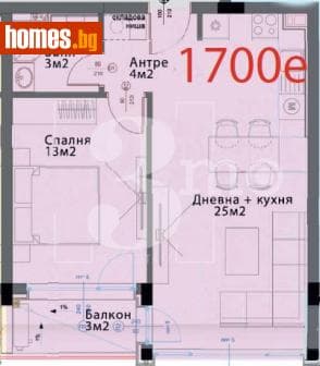 Двустаен, 67m²