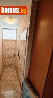 Едностаен, 45m²