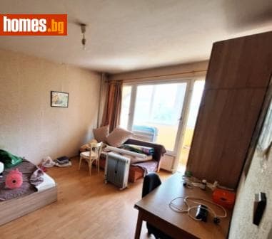 Едностаен, 45m²