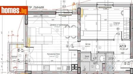Двустаен, 81m²