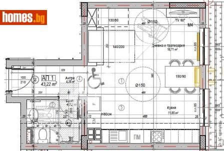 Едностаен, 49m²