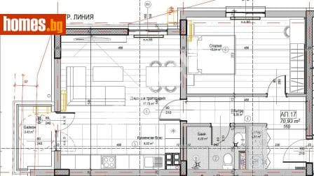Двустаен, 81m²