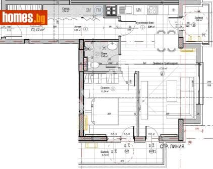 Двустаен, 84m²