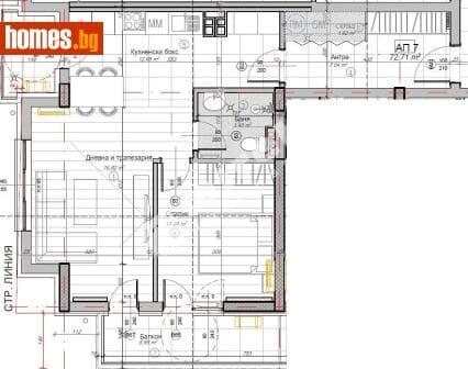 Двустаен, 83m²