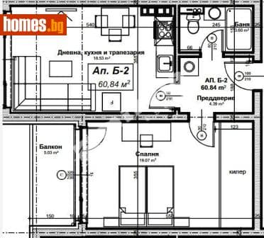 Двустаен, 70m²