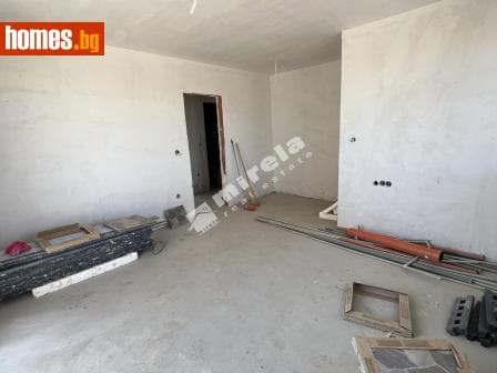 Двустаен, 75m²