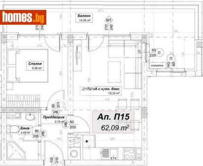 Двустаен, 77m²