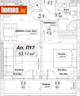Двустаен, 87m²