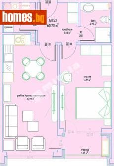 Двустаен, 74m²