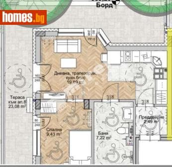 Двустаен, 56m²