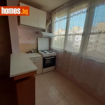 Двустаен, 48m²
