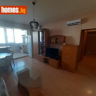 Двустаен, 48m²