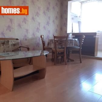 Двустаен, 48m²