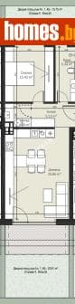 Двустаен, 71m²