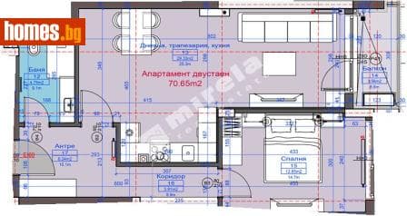 Двустаен, 82m²