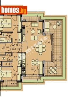 Тристаен, 179m²