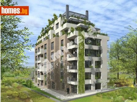 Тристаен, 179m²