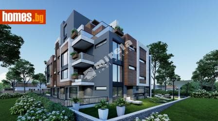 Тристаен, 166m²