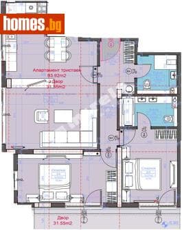Тристаен, 105m²