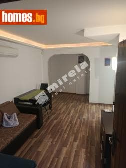 Двустаен, 50m²