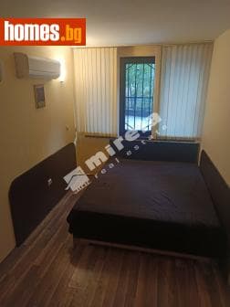 Двустаен, 50m²