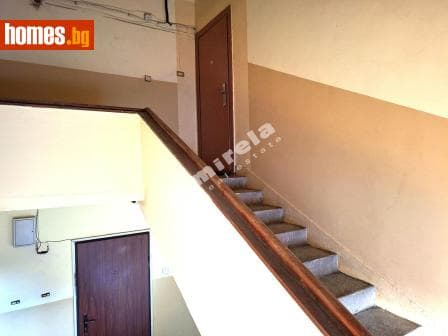 Тристаен, 79m²