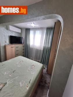 Двустаен, 47m²