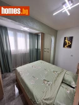 Двустаен, 47m²