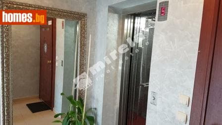 Тристаен, 132m²