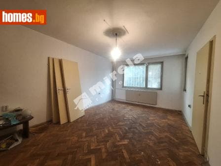 Тристаен, 89m²