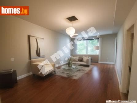 Тристаен, 89m²